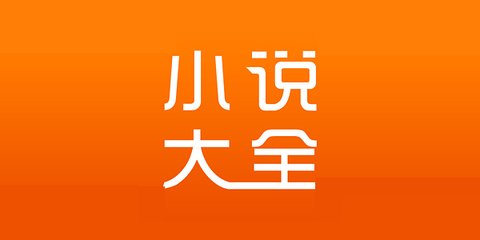 爱游戏网页登录